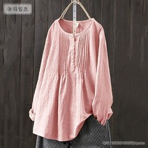 여자 빅사이즈 린넨 셔츠 5XL 블라우스 면 긴소매 라운드넥 캐주얼 데일리 뉴타임즈 A11