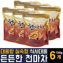 대용량 천마차 콘후레이크 플 푸 아침 식사대용 든든한 한끼 고소한 구수한 맛있는 곡물 따뜻한 티 벌크사이즈 온가족 몸건강 직장인 임산부 부모님 노인 학생 어린이 남성 여자 추천, 1.2kg 6개