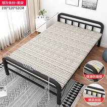 접이식 침대 1인용 휴대용 의자 간이행군용 침대 2인용 접이식 침대 사무실-183777, 옵션10