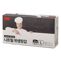3M 니트릴위생장갑 블랙 요리용 100매 1개, 블랙 소(S) 100매 1개