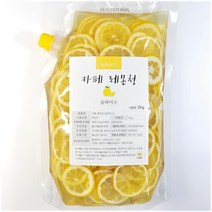 해피바스 레몬이랑 손씻자 버블 핸드워시 옐로우, 1개, 250ml