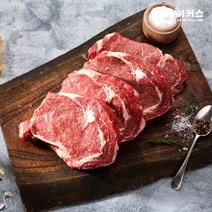 립아이 스테이크 300g~500g 토마호크부위 냉장 초이스 꽃등심 [스테이커스], 350g, 1개