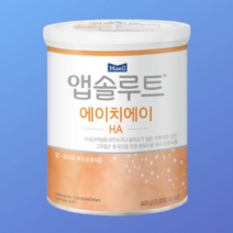 [강추] 특수분유 앱솔루트 HA 400g 1캔