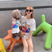 여름 반팔티 강아지 반려견 견주 커플룩 티 개플룩 티셔츠 강아지옷 강아지의류, B.블랙