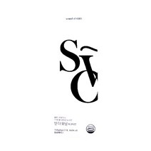 인더모닝 피코타민 타먹는 멀티비타민, 2개, 21포
