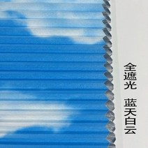 허니콤블라인드 주방 화장실 내부열림창 안쪽반대로 창 롤스크린커튼 커튼 잠금방식 방수 가로스프라이트 암막 도매