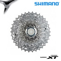 시마노 CS-M771 10단 XT 카셋트 스프라켓