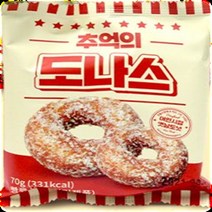 추억의 도나스 70g x 32개 [ 레트로 옛날 도넛 도너츠 ], 상세페이지 참조