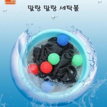 버틀러스 냥냥볼 고양이 장난감 양모볼 4.5cm 1set 3개입 (그린), 그린