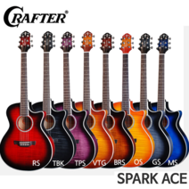 크래프터 SPARK ACE(8가지 색상) 스파크 에이스/ Crafter 어쿠스틱 통기타/ 19종, TPS(트랜스 퍼플 썬버스트)