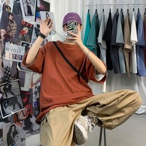 LAPPSTER Men Oversized Streetwear 코튼 컬러 풀 한 T 셔츠 2022 Summer Mens 일본 패션 하라주쿠 티셔츠 남성 빈티지 티셔츠