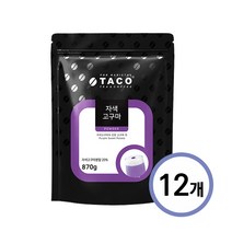 타코 자색고구마 파우더 870g (12개1박스), 단품