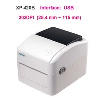 프레스 기 열 불도장 열전사 필름 머그컵전사 다리미 Xprinter 420B 25mm 115mm 데스크탑 바코드 인쇄 폭, 02 420B LAN and USB_02 미국 플러그