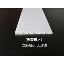 PVC 접이식 폴딩문 문짝 간이문 상점 슬라이딩 도어 프레임 창고문 현관, A
