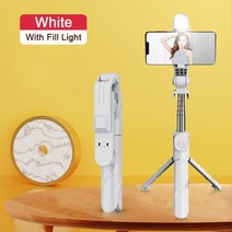 룩스패드 유튜브조명 방송조명 블루투스 selfie 스틱 휴대용 삼각대 라이브 방송 ios 안드로이드 폰용 채우기 라이트 셔터 리모콘이있는 확장 가능한 모노 포드, 흰색-l