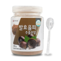 발효율피 추출분말 HACCP 인증제품, 2병, 200g