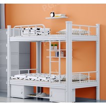 벙커형침대 성인벙커 성인용벙커 분리형2층 화이트 침대, AF