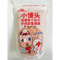 김가네 중국식품 딩푸 쇼만터우 딸기맛 과자 228g