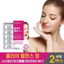 기미 주근깨 완화 밸런스 시스테인 시스태인 토코페롤아세테이트 비타민 B2 B6 E, 2개, 60정