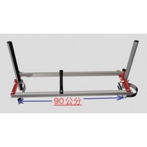 띠톱기계 톱제재기 목공 절단기 벌목 나무, 90cm 분할 프레임