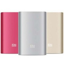 샤오미 보조배터리 10000mAh, 실버