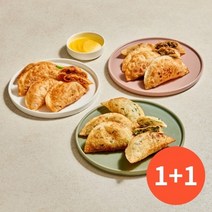 26년전통맛집 귀빈정 26년전통 대구명물 납작만두 잡채 김치 숯불고기 3종(봉지당 20개입) 2팩, 납작김치만두(20개입)460g  1+1, 선택:납작김치만두(20개입)460g  1+1