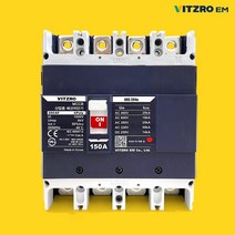 비츠로이엠 배선용차단기 표준형 VBS204a 소형 MCCB 산업용 가정용 주택용 과부하 차단, VBS204a(225A)