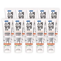 이밸런스 스케일링 천연치약 미백 구취제거 입냄새 치약 프랑스유기농원료 인증 약국판매제품, 120g, 10개