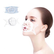 숨쉬기 편한 실리콘 마스크 호흡 가드 10개 DD-10823실리콘마스크가드이너 호흡가이드 이너가드 운동마스크가드 편한숨 호흡 숨쉬기 호흡브라켓가드 호흡가드지지대 건강관리 건강용품 운동마스크 편한호흡 마스크지지대, 본상품