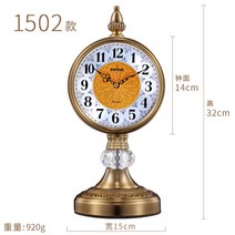 엔틱 탁상시계 유럽풍 고급시계 스텐드시계, 12인치, 1502