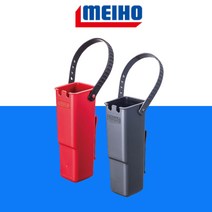 메이호 루어홀더BM, 레드