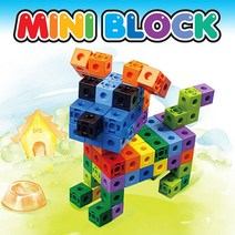 놀이 창의력 3세 4세 장난감 미니 블럭 MB0509 유아 6살장난감 4살장난감 초등학생 퍼즐 5살장난감 장난감 유아원 아이놀이 블록 어린이집