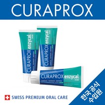 큐라덴 큐라프록스 엔자이칼 Enzycal1450(75ml) 시린이 잇몸 고불소치약(3개입), 3개, 75ml