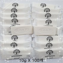 예담 일회용 비누 고급 호텔 업소용 휴대용 여행용 비누(10g 15g)개별포장 100개 500개 1000개 일회용비누, 10g