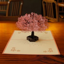 3D 입체카드 생일선물 여자친구 기념일 선물 여친선물 예쁜 편지지, 10.벚꽃(대), 1개