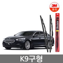 3M 플러스 와이퍼 NF쏘나타 600mm+500mm 2개 1세트