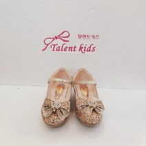 탈랜트키즈 엑스코점