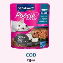 비타 포에시 델리스 파우치 대구 85g 박스 23개, 상세페이지 참조, 상세페이지 참조