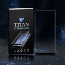 모디스 갤럭시노트8(N950) 타이탄 풀커버 강화유리필름 2매입, 2매