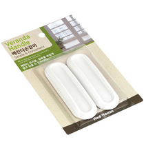 쉽게여닫는 강력 접착 냉동창고 저온창고손잡이 베란다손잡이 2P x20개, 20개