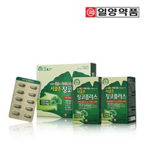 [일양약품] 서클존징코플러스 120정 (4개월분)