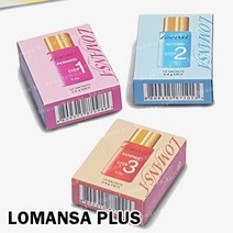 로만사 플러스 펌세트 저자극 쌩얼부식UP 1~3제+글루+로트세트+펌스틱+영양제, 로만사펌제#3/1ea