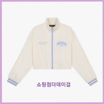 더데이걸 23가을신상@@ 주니어 데일리 얇은 크롭 집업@@ 주니어 카라로 입어도 되고 @@지퍼를 끝까지 올려서 입어도되는 @@ 인생핏 크롭 TGMS23801