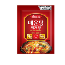 움트리 매운탕 찌개장, 50g x 10개, 10개, 50g