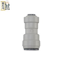 ((변환 아이피팅 6mm 12.7mm))물도사 정수기 부품- I형 변환피팅(6mm 12.7mm), 1개