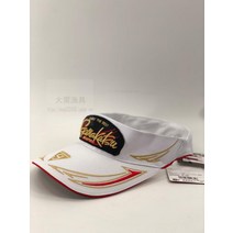 2022 일본 시마노 shimano 가마가츠 Gamakatsu 낚시 모자 탑 캡 통기성 선 스크린, 화이트골드자수빈탑