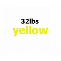 1pcs 20-32lbs 배드민턴 문자열 라인 훈련 라켓 0.7MM * 10M, 32lbs Yellow