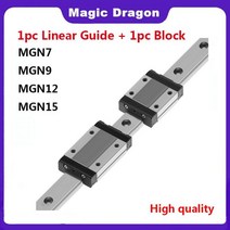소형 선형 레일 슬라이드 MGN 가이드 블랙 캐리지 3D 프린터 부품 MGN7 MGN12 MGN15 MGN9 L 100mm ~ 800mm 1 개, 16 Only 1pc Block_02 MGN9 H, 16 Only 1pc Block_02 MGN9 H