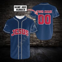 야구복반티 야구반티 반티야구복 christian child of god savior jesus lion retro tattoo 3dprint 여름 야구 셔츠 저지 funny