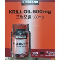 커클랜드 크릴오일 500mg x 180캡슐, 1개